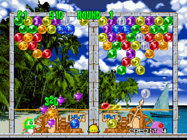 Bust-A-Move 2 screenshot 4 for Playstation